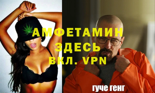 прущая мука Верхний Тагил